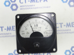Ваттметр Д85 ДС-Р700 ТТ200/5 (20-0-60kW)