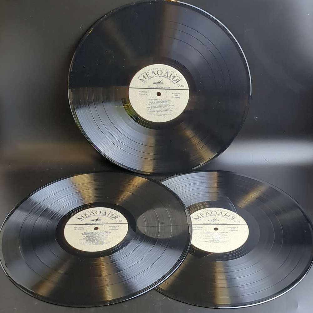 3 LP - box. Искусство Г.М. Нэлеппа. Класссика. 3 Виниловые пластинки в боксе 12 дюймов. Мелодия СССР 1978 год.