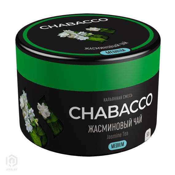 Chabacco Medium - Jasmine Tea (200г)