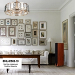 Подвесная люстра Omnilux NOVENTA OML-81503-10