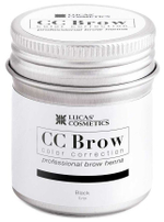Хна для бровей CC Brow (black) в баночке(черный), 5 гр