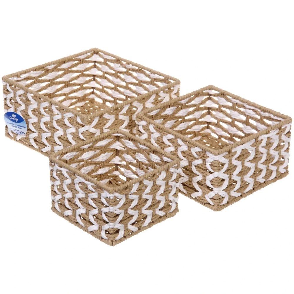 Корзины плетеные в наборе 3шт «ПЛАНТА», цвет как на фото, форма квадрат, 23*23*12/19*19*11/15*15*10см (Лейбл)