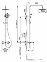 Душевая система Vincea Rondo VSFS-1R1GM вороненая сталь