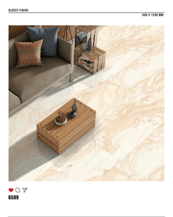 Керамогранит glossy №3 60х120, 6509