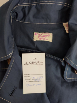 Плащ Penguin стильный 44 размер