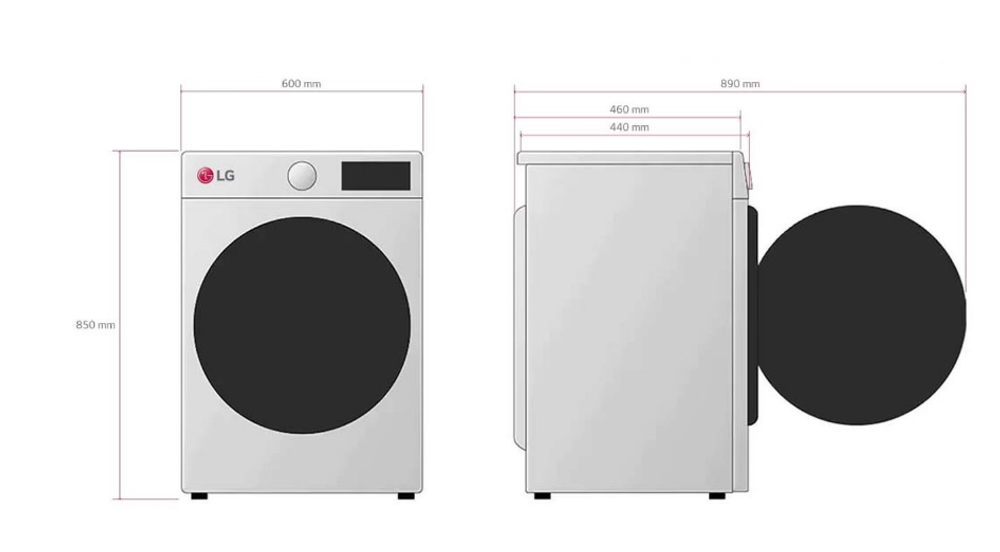 Стиральная машина LG F2J3NS0W, 6 кг, 1200 об/мин, 45 см, пар, инверторный мотор