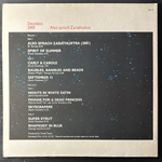 Deodato - 2001 Also Sprach Zarathustra 2LP (Европа 1986г.)