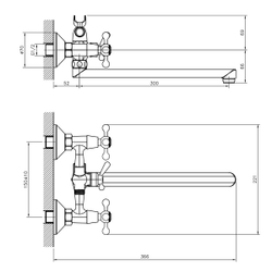 Смеситель DECOROOM DR53043 двуручный  для ванны универсальный с поворотным изливом 300 мм
