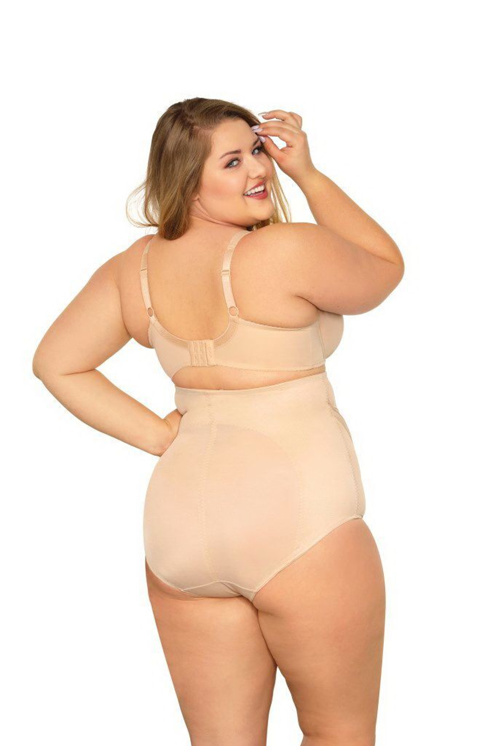 Бюстгальтер с мягкими бесшовными чашками на косточках (Размер: 65K) (Цвет: бежевый)