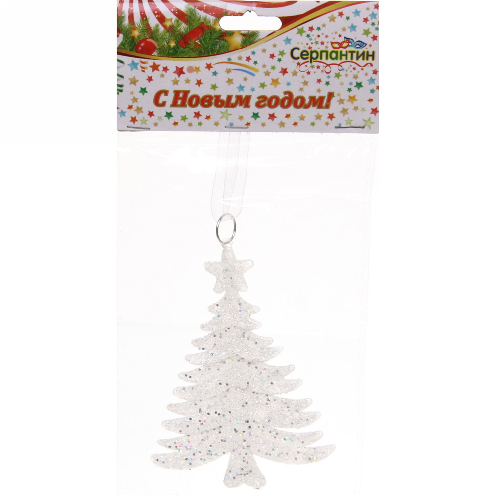 Подвеска «Елочка» 10 см, белый блеск