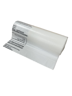 Пакет для медицинских отходов 700*800мм кл А (белый), 30мкм