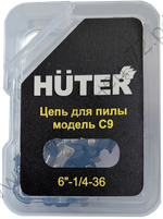 Цепь С9 Huter (6"-1/4-36 для ELS-20Li)
