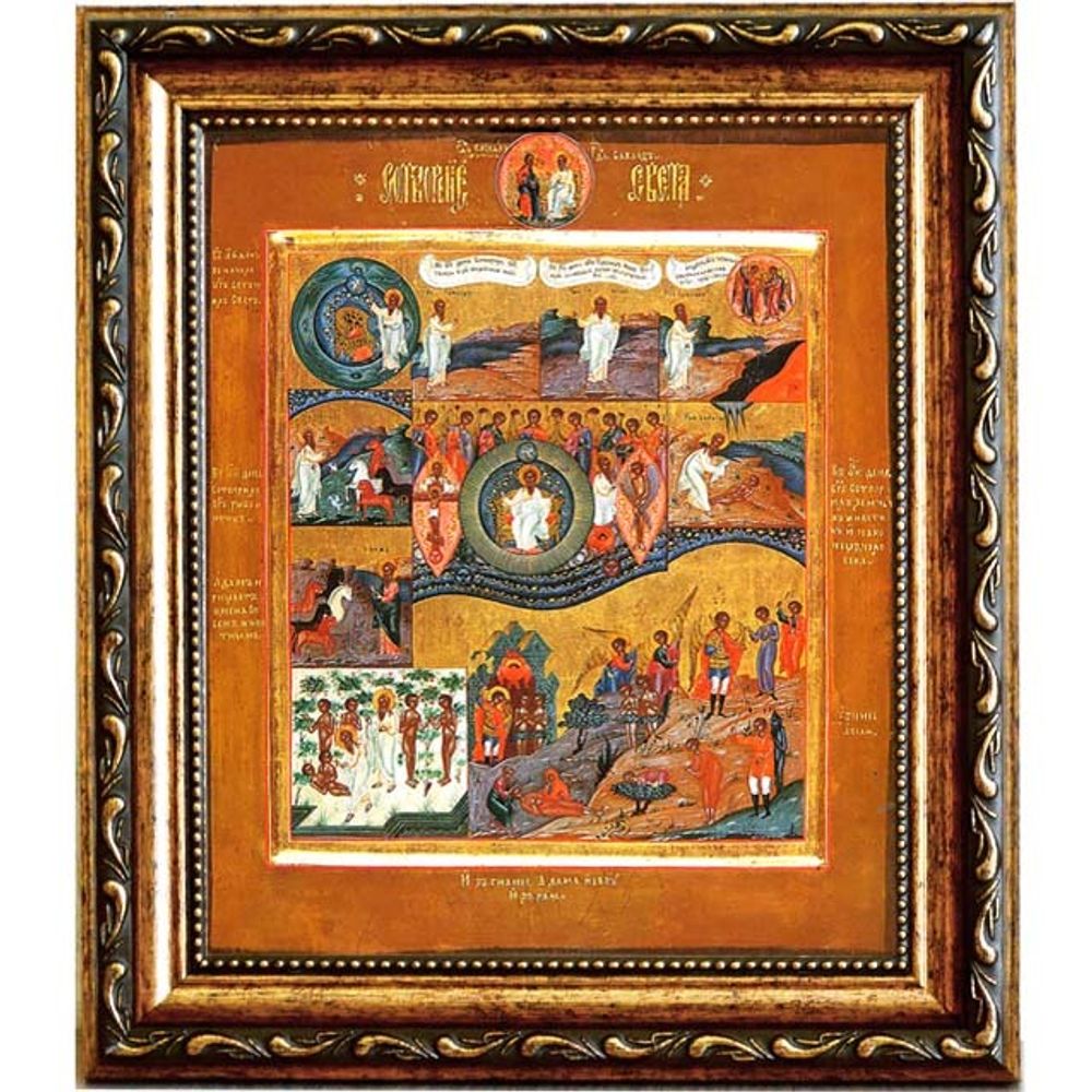 Сотворение Мира. Икона на холсте.