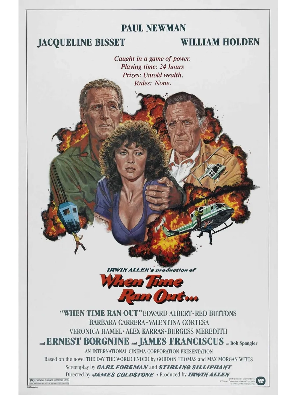 Когда кончилось время (1980) (DVD-R)