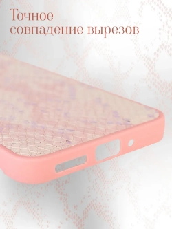 Чехол на Samsung A54