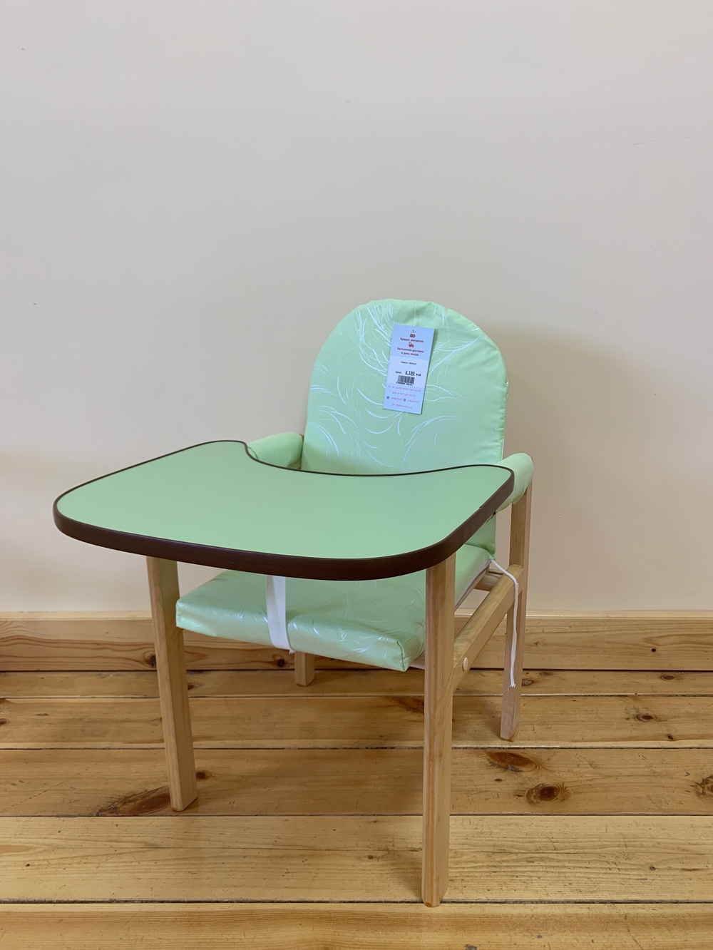Стульчик для кормления Карапуз (Зеленый)