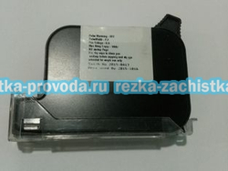 Картридж для ручного маркиратора WLD-610
