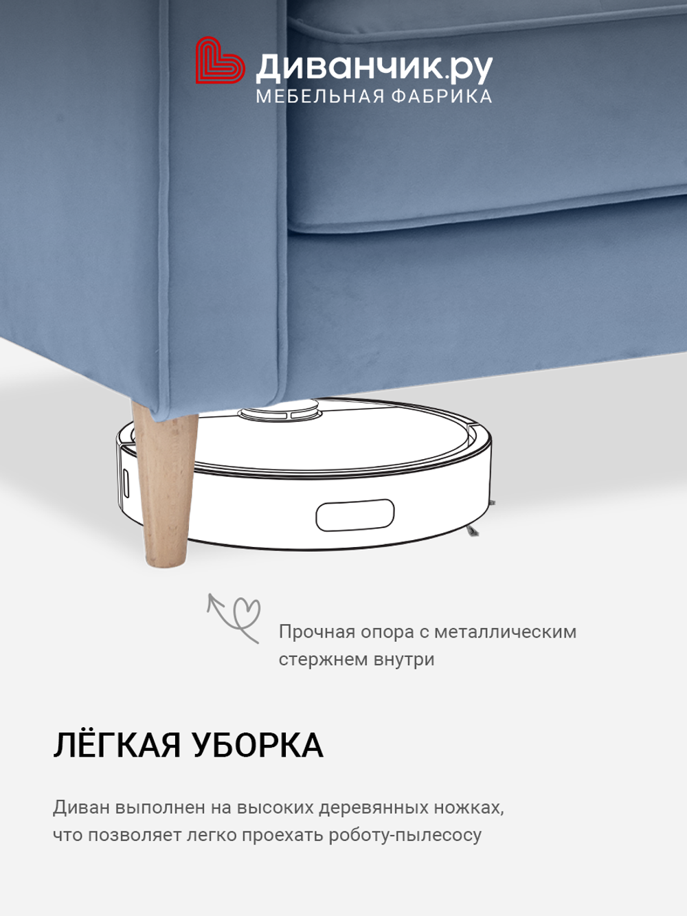 Угловой диван Факси