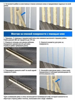 Интерьерная рейка МДФ ДУБ КРАФТ ЗОЛОТОЙ 16*40*2800 МДФ