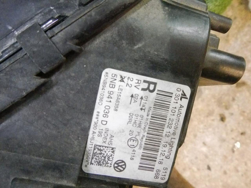 Битая Фара правая VW Tiguan 2 (2016-2020) LED