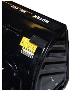 Снегоуборщик HUTER SGC 4100
