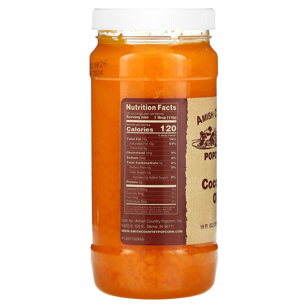 Amish Country Popcorn, Кокосовое масло, 472 мл (15 жидк. унц.)