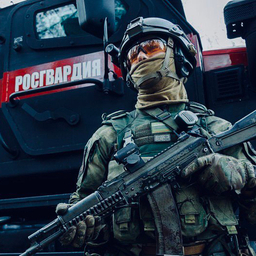 Шевроны и нашивки Росгвардии Шевроны и нашивки Росгвардии