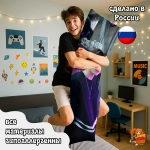 Дакимакура Stray Kids Хан Джисон