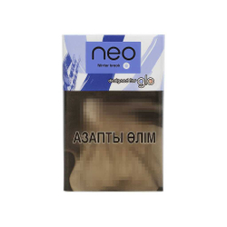 Табачные палочки NEO Winter Break