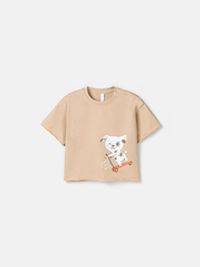 предметное