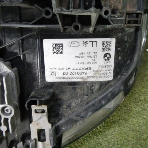 Фара правая BMW 5er G30 17-20 Adaptive LED В сборе