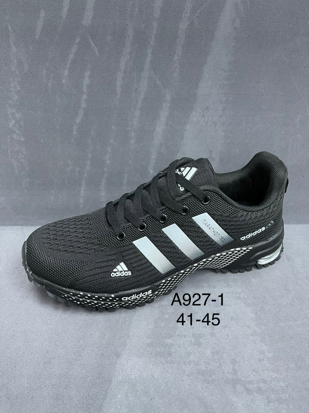 Кроссовки по 8 пар (41-45)р. / A927/1