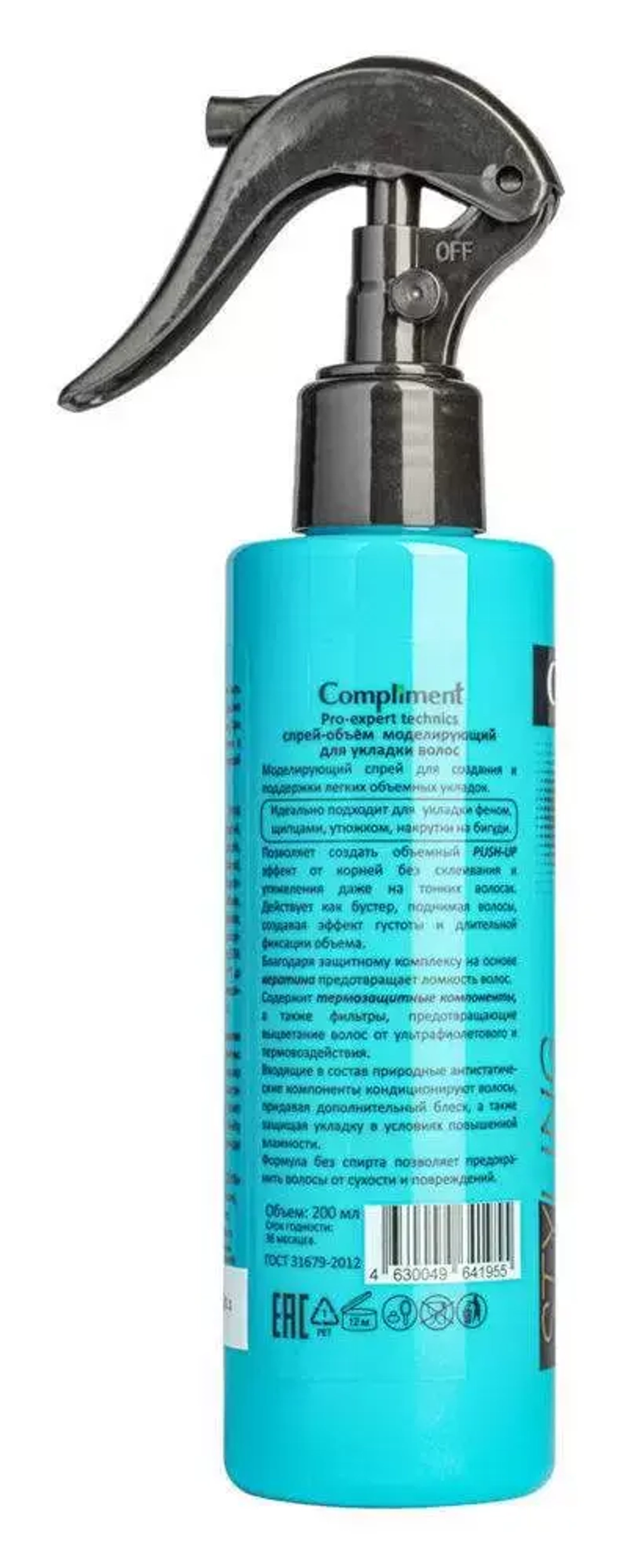 Compliment Pro-expert technics Спрей-объём моделирующий для укладки волос 200мл 
