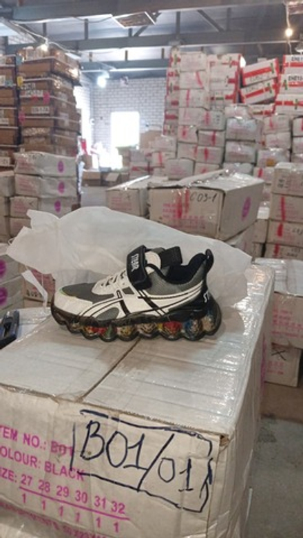 Кроссовки детские