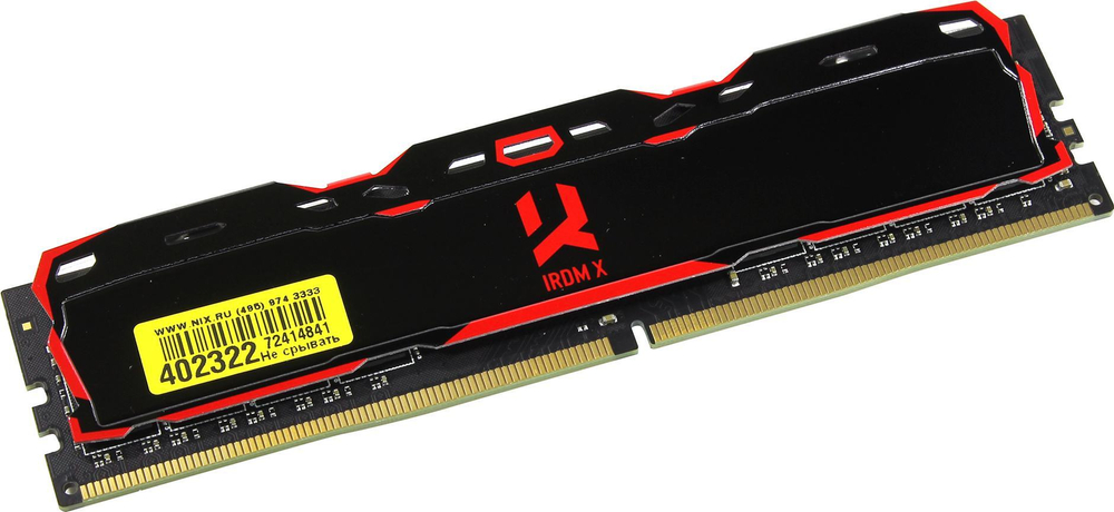 Модуль памяти Goodram DDR4 DIMM 4Gb PC4-24000 CL16