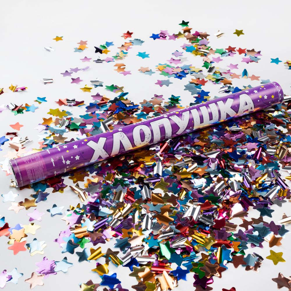 Пневмохлопушка (12/30 см), Звезды фольга, Ассорти, 1 шт.