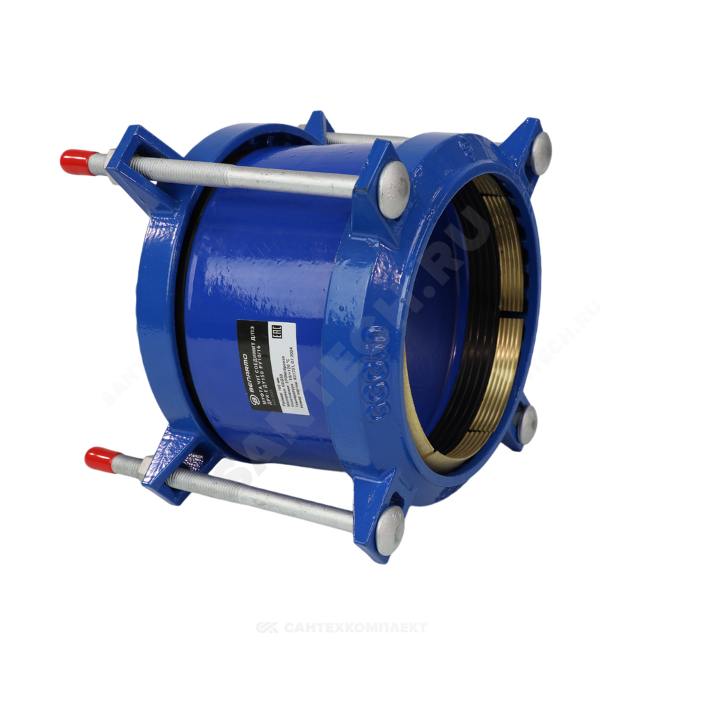 Муфта чугун соединительная для ПЭ труб Ду 250 (Дн 250-250) Ру10/16 ДРК-Е Benarmo 7021