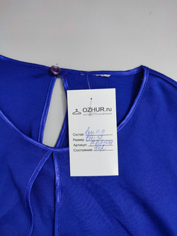 Блуза яркая 52 размер