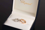Кольцо Chopard