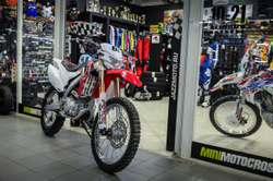 Мотоцикл кроссовый Motoland XR 250FA (250 см3)
