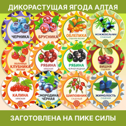Бессмертник цвет сушеный.
