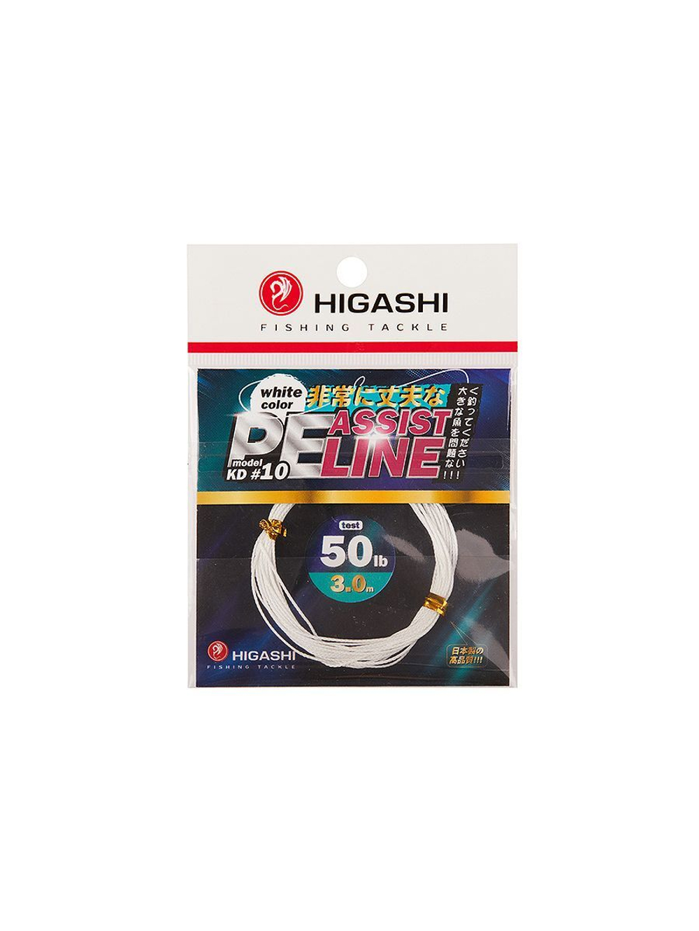 Поводковый материал HIGASHI Assist PE Line KD #8 White 42lb 3м