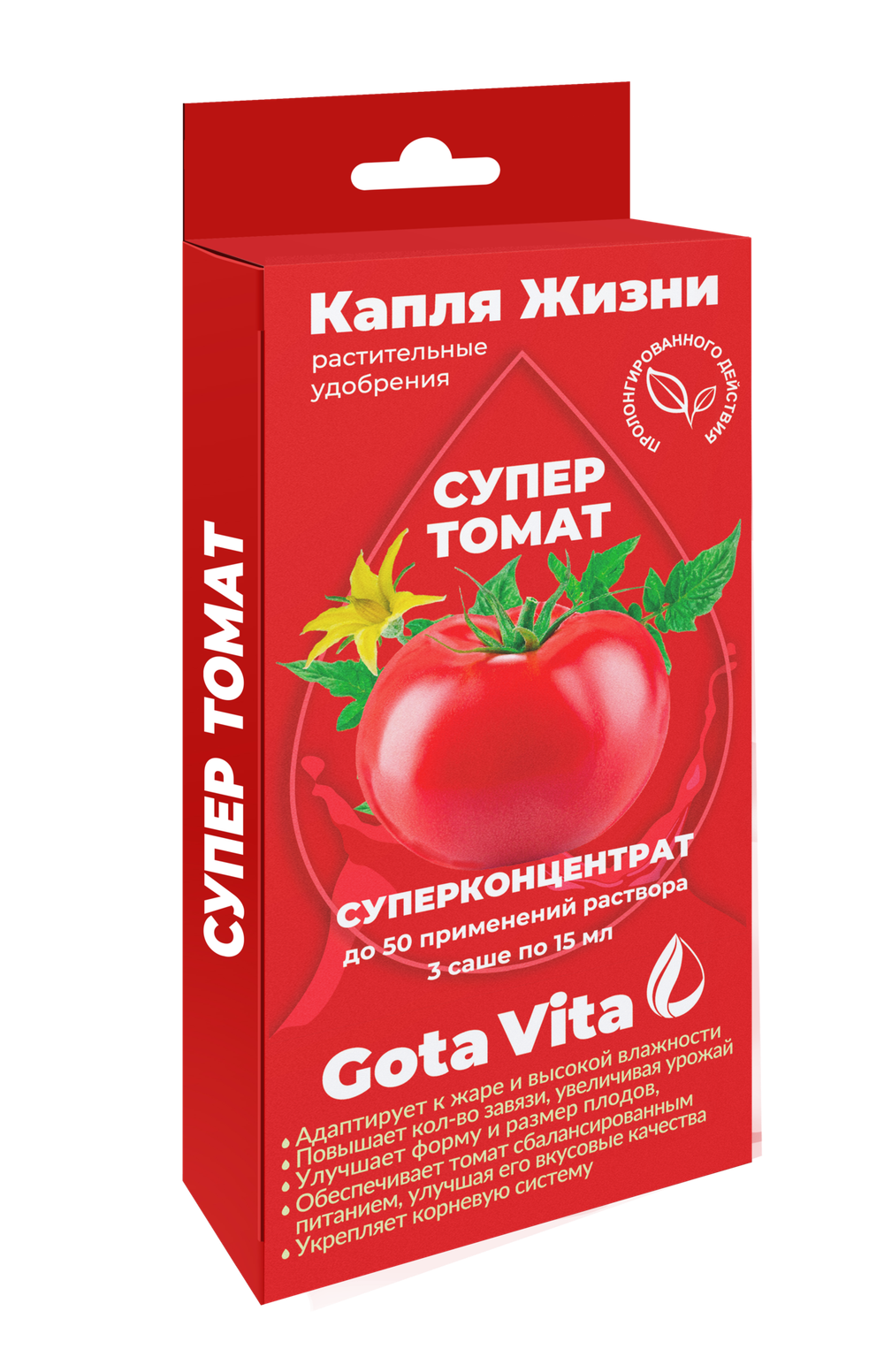 СУПЕР ТОМАТ