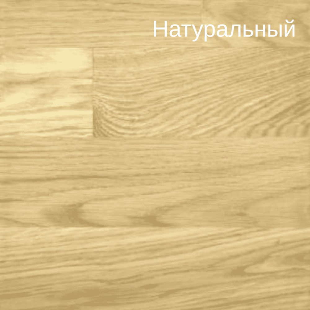Кровать 90х200, Талер, массив дуба