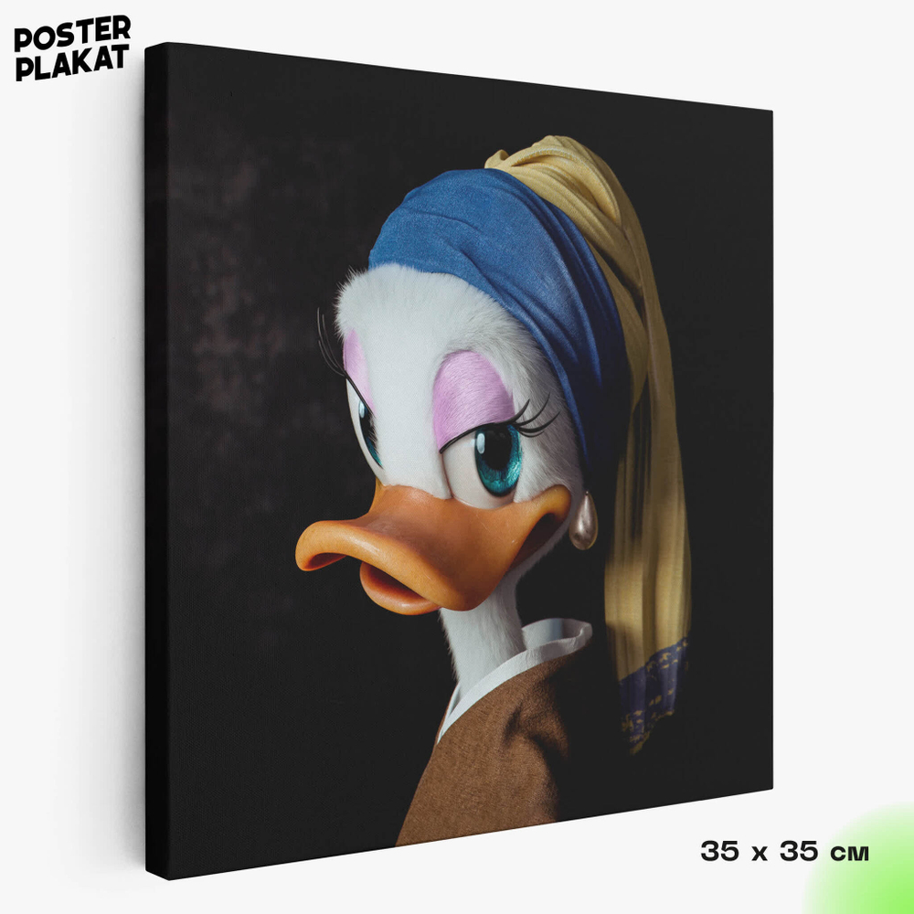 Картина для интерьера Дейзи Дак на холсте, персонаж мультфильма Дисней Утиные Истории, холст с печатью на подрамнике, на стену, Постер Плакат