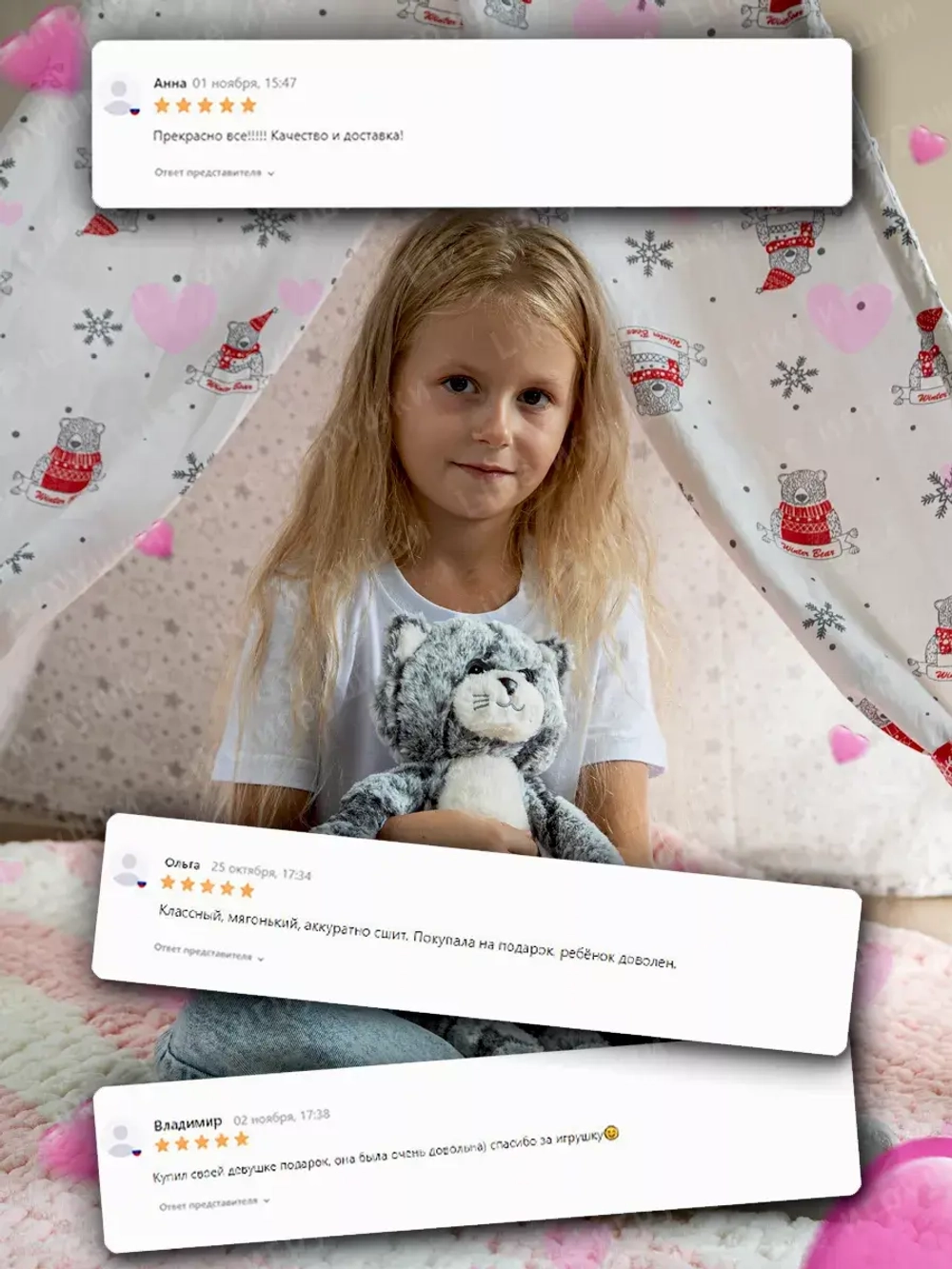 Длинная мягкая игрушка обнимашка кот 50 см