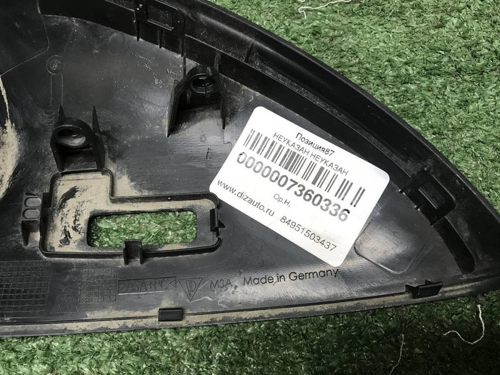 Накладка зеркала правая Porsche Cayenne 958 14-18