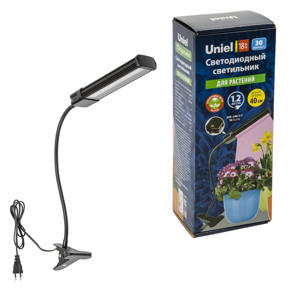 ULT-P31-18W-SPLE-40 IP40 BLACK SINGLE Светильник для растений светодиодный. на прищепке. Спектр для фотосинтеза. TM Uniel