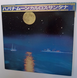 Carlos Santana Havana Moon (Japan 1983)