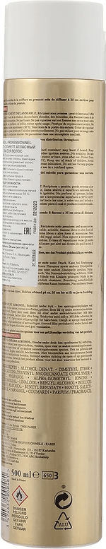 ЛП ЭЛЬНЕТТ Жеробоам Лак 500мл (E0016702)